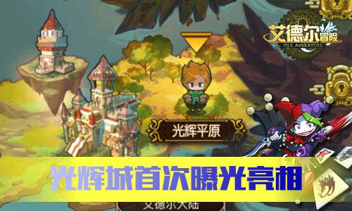 小公主浴室清洁