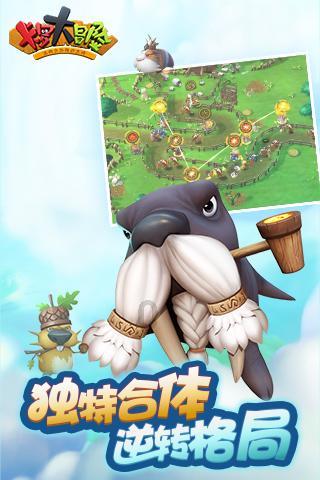 风色幻想XX