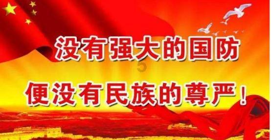 宝可梦探险寻宝