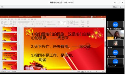 巴西锂矿争夺战,比亚迪正面刚“宁王”?