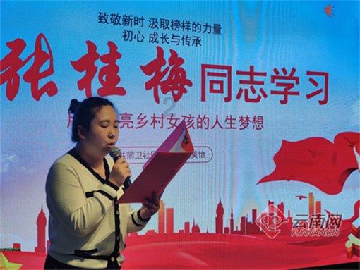 奶奶比孙子大60岁，奶奶与孙子的年龄和是72岁，再过多少年后，奶奶的年龄是孙子年龄的7倍游戏画面